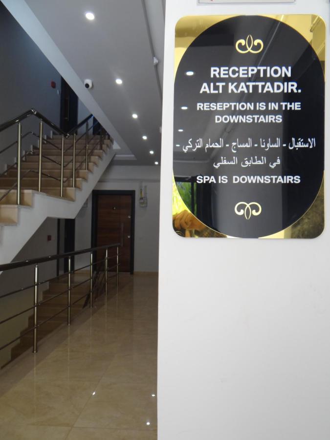 Appartement Sulduz &